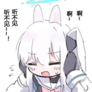 像你这样的大人