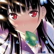 听说换名字能赢