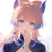 不会打狙的小心海