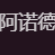 今天听晴天了吗