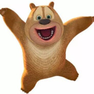 狗熊岭 混子 虫二