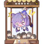 最烦别人打我头