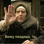 Уосьмой май