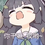 顾楠不想上早八