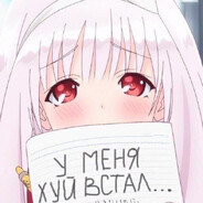 Белое Вино