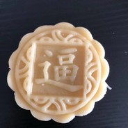 TIAN某名震马路湾