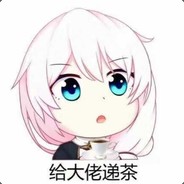 deft你用什么头油啊？