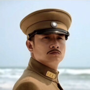 下飞机的少帅！