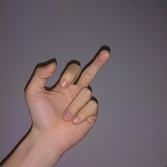 别问问就是你爹