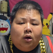 农村大饭桶良子