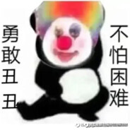 灼空呀 avatar