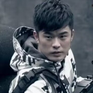 陆军突击手贱人曾是也