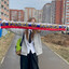 ирка рапирка