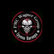 PMC '' Wagner Groupe''