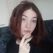 КУТИНЯШК