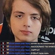 МОЯ СЕСТРА ШЛЮХА