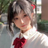 Mitsuha