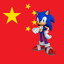 伊凡 sonic 赛车