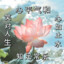 饿了么快递员