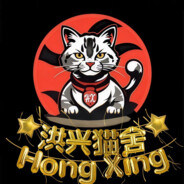 洪兴猫舍主理人赵雨辰