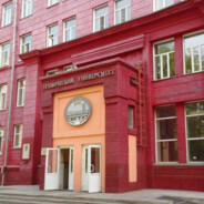 Novosibirsk Technical University