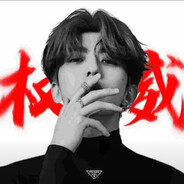 厉不厉害你鲲哥