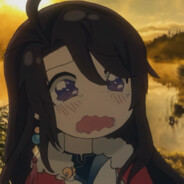 西漠牛仔柳贯一