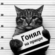 чва димаска охотн