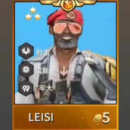 地狱黑鲨—雷斯