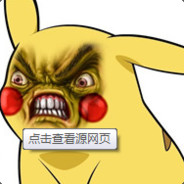 乒乓小子就是我