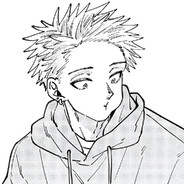 Rin