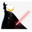 darth banana