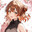 Ume