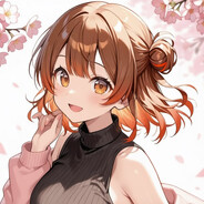 Ume