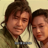 我是条鱼，可能是条鲨鱼