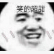 跟上暴叔的节奏