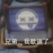 当你不知道干啥时想想