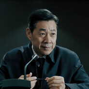 汉东省委书记沙瑞金