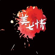 江苏棋霸陈小春