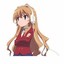 Taiga