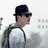 安布拉雷
