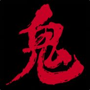 Oni Sama