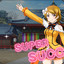 S U C C