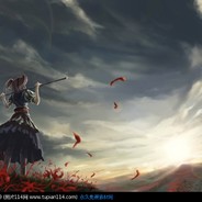 It's a shot at a confused future