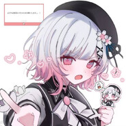 第一魔女杀手樱羽艾玛