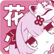 跨性别残疾异装素食动保PTSD大肥佬