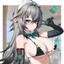 Elin