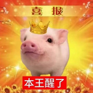 汉堡
