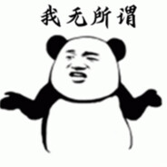 无所谓梓瑾会出手