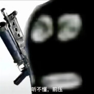 蓝瘦不是一点点